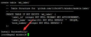CentOS 7安装MinDoc文档系统-西瓜社
