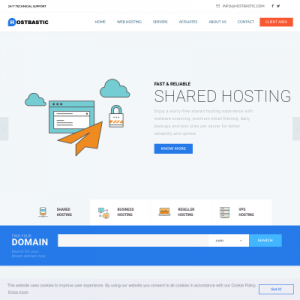 HostBastic - £9.99/年 KVM 256MB/5G/500G 法国-西瓜社