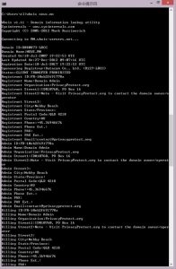 小技巧: 在 Windows CMD 中查询 Whois 信息|西瓜社